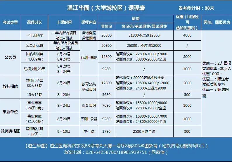 新奥门资料大全,实地调研解释定义_Q12.725