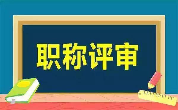 新奥门免费资料大全精准正版优势,合理化决策实施评审_MR97.456