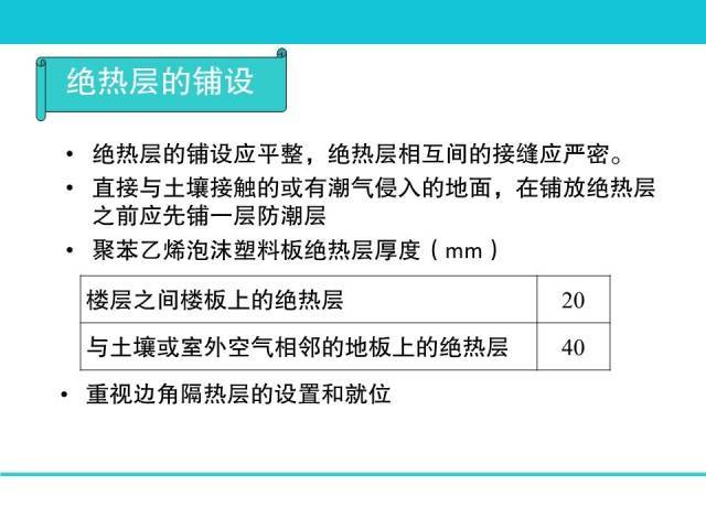 新奥门码内部资料免费,高效实施设计策略_3K18.684