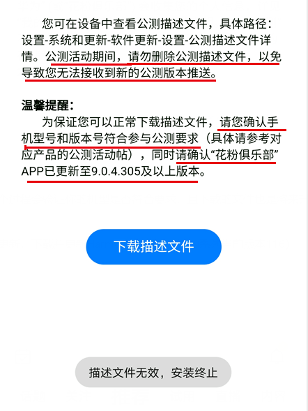 22324濠江论坛历史记录查询,可靠操作策略方案_HarmonyOS74.563