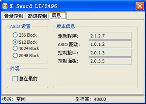 免费高清网站在线播放的注意事项,数据驱动执行方案_Advanced45.196