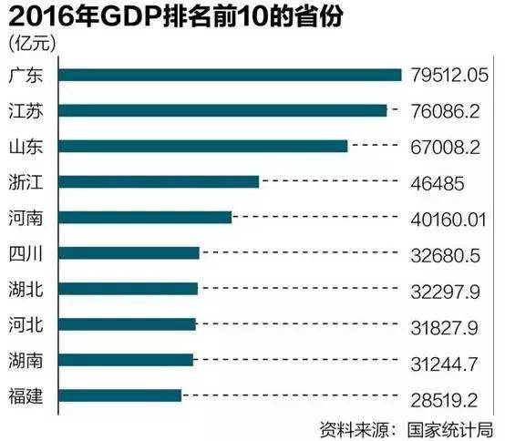 2024香港全年免费资料公开,深层数据策略设计_基础版44.552