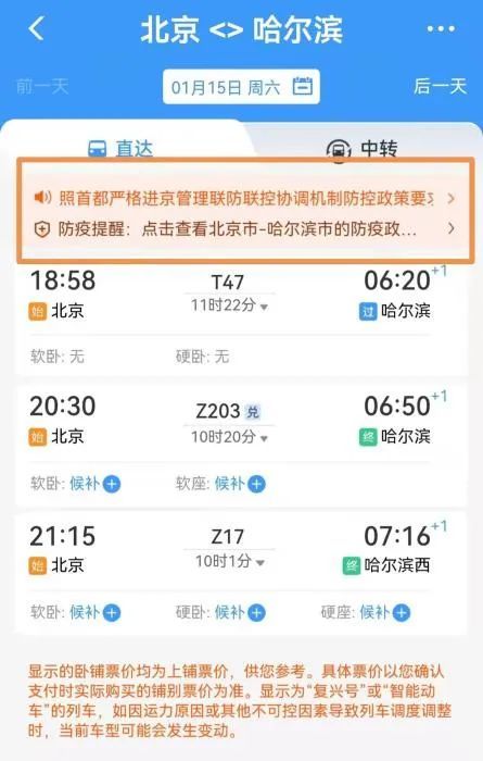 77778888管家婆必开一肖,全面理解计划_高级款27.845