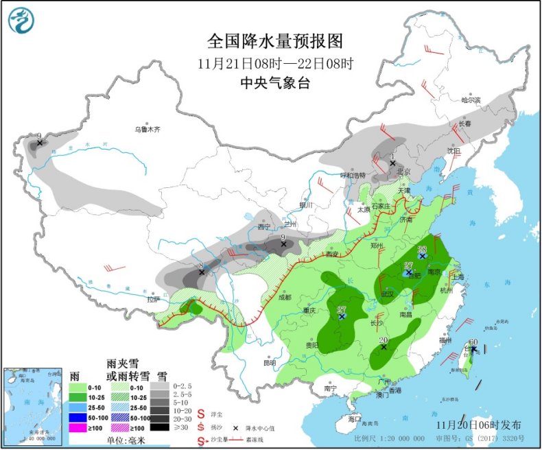 富平最新天气预报概览