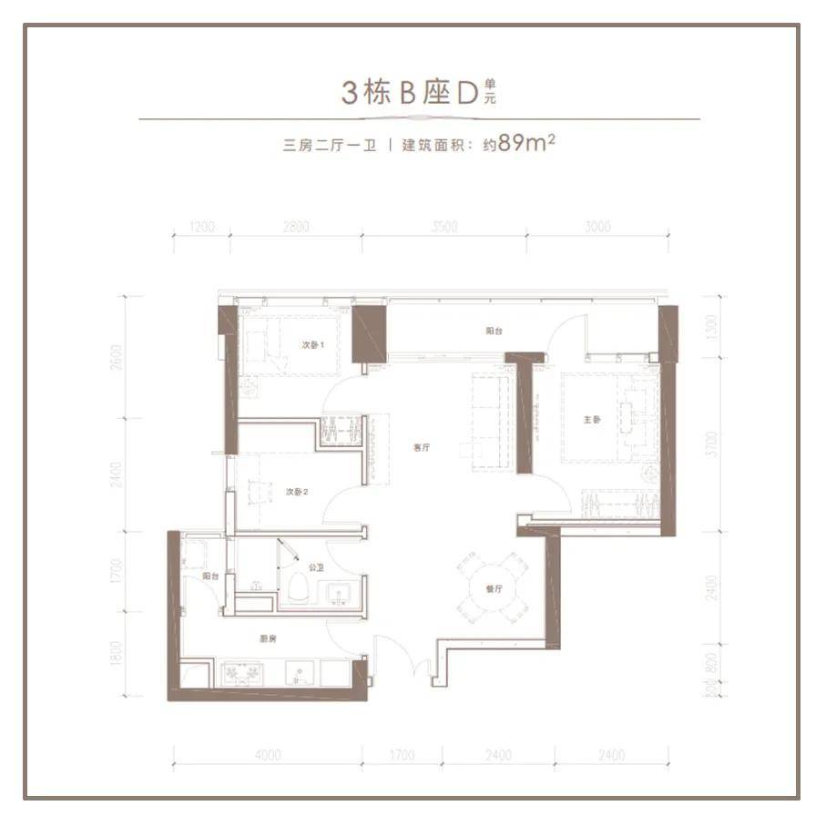 六和彩资料有哪些网址可以看,整体讲解执行_动态版38.862