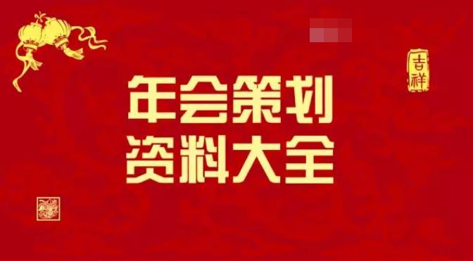 新奥门特免费资料大全1983年,正确解答落实_游戏版84.251