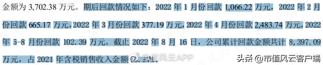 神雾节能引领绿色科技革新，塑造可持续发展未来