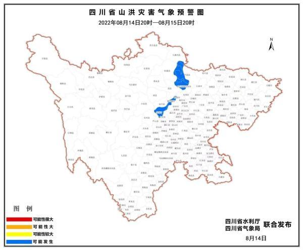 崇州天气预报最新动态及气象变化与未来趋势解析