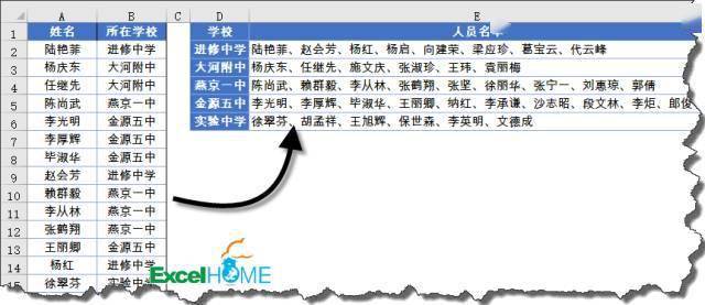 探索新版世界，揭秘第一版主最新地址的奥秘与机遇