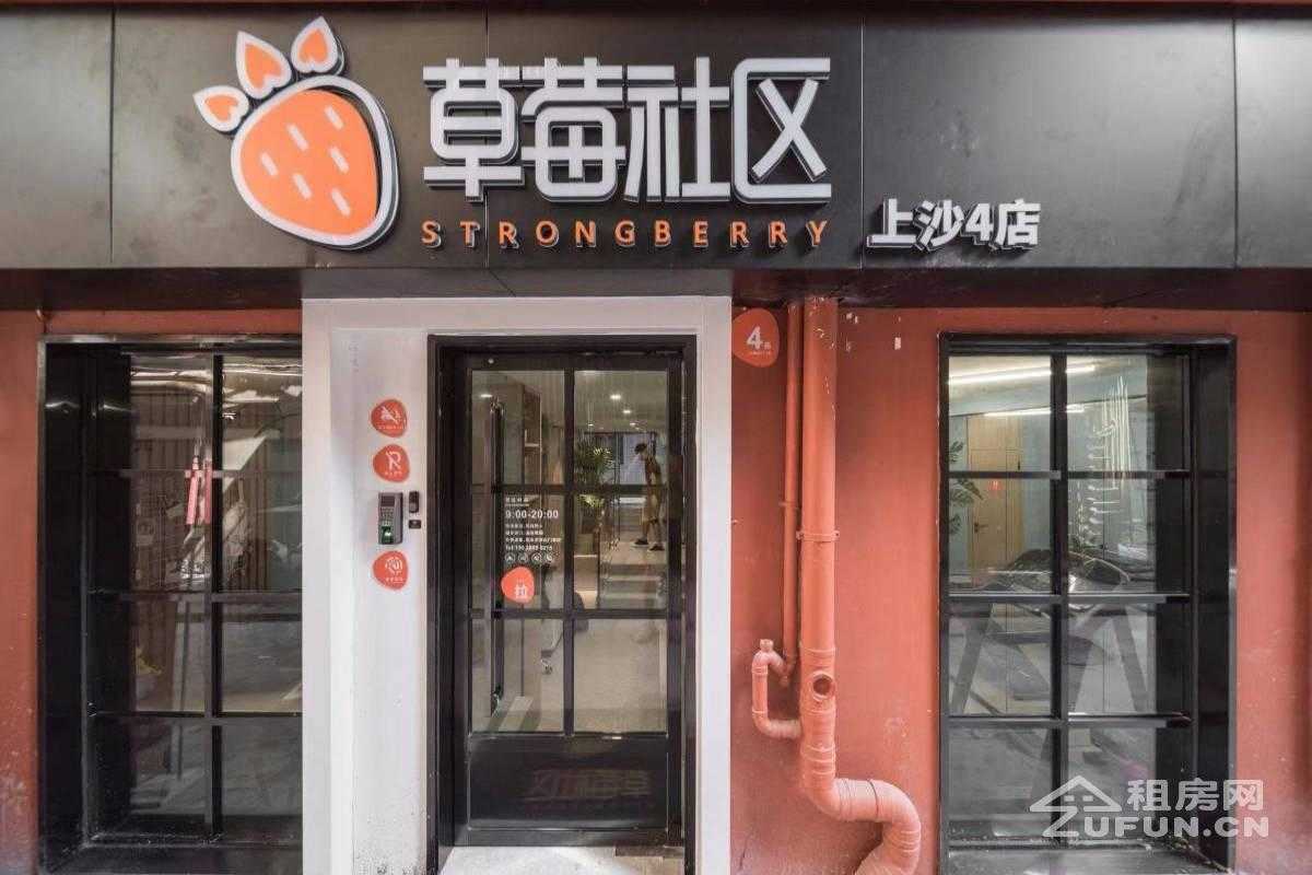 远离色情内容，遵守法律与道德，探索合法合规的社区信息指南。