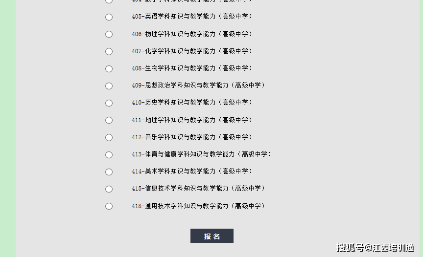 奥门全年资料免费大全一,具体操作步骤指导_W80.327