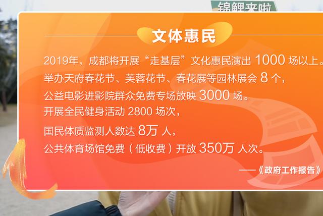 7777788888管家婆精准,实效设计计划解析_入门版82.327