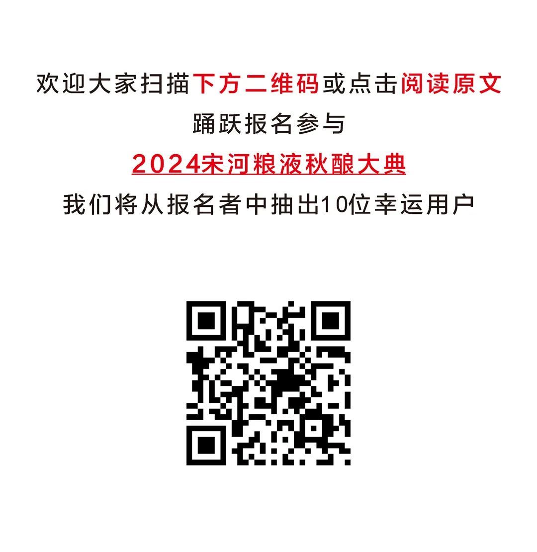 2024天天彩正版资料大全,经典解读说明_HarmonyOS88.919