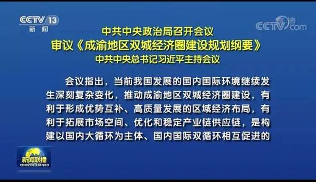 626969澳彩资料2024年,新兴技术推进策略_终极版55.327