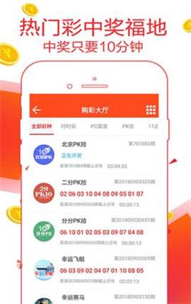 7777788888管家精准管家婆免费,深入应用数据解析_Lite88.455