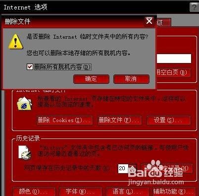 7777788888王中王开奖二四六开奖,数据分析驱动设计_Superior61.907