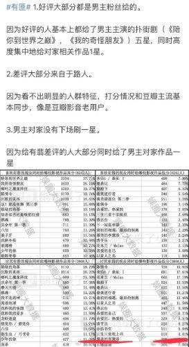 2024年正版资料免费大全一肖,精细解答解释定义_MT17.576