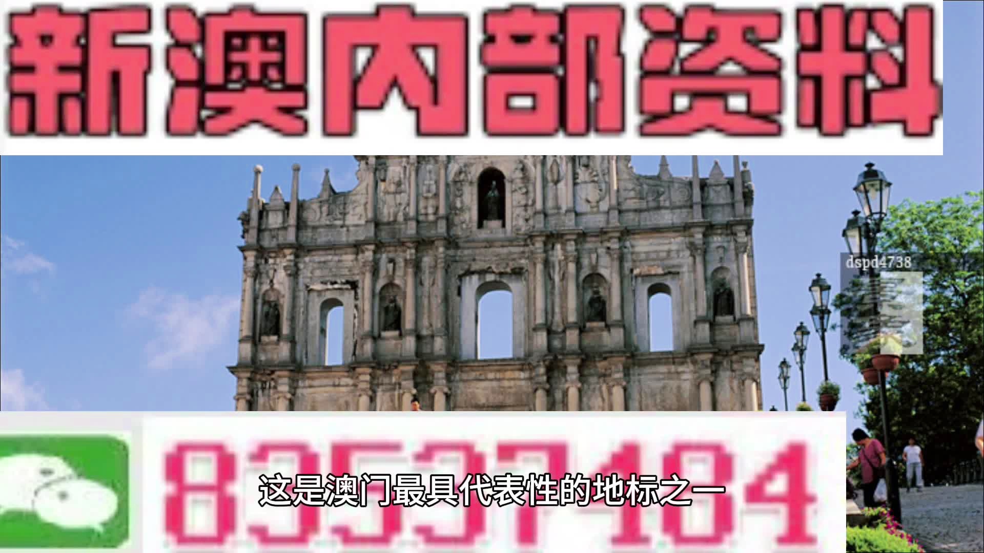 我恋↘爱乐 第4页