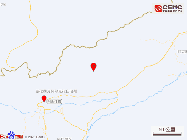 新疆地震网最新动态，全面更新与深度解读