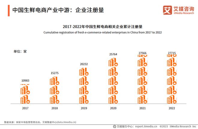 22324濠江论坛2024年209期,数据导向执行解析_XT68.318