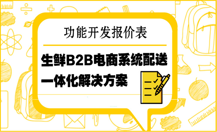 2024澳门特马今晚开奖的背景故事,创新解读执行策略_娱乐版21.597