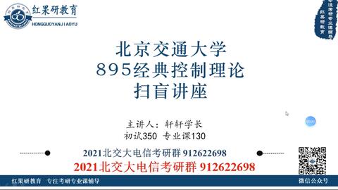 22324濠江论坛2024年209期,科学评估解析_W74.45