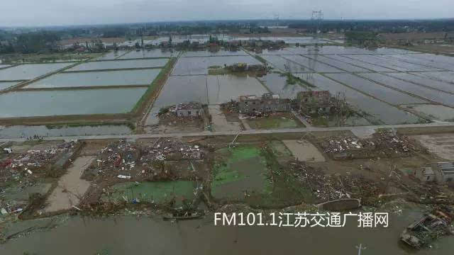 阜宁最新天气预报通知