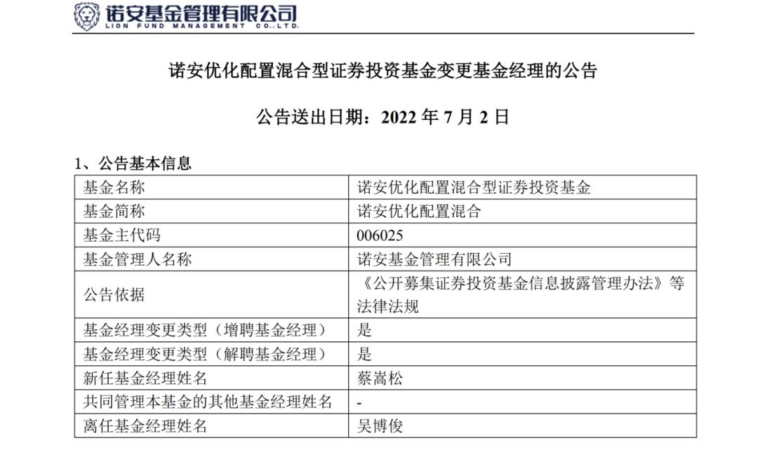 shy恋儿 第3页