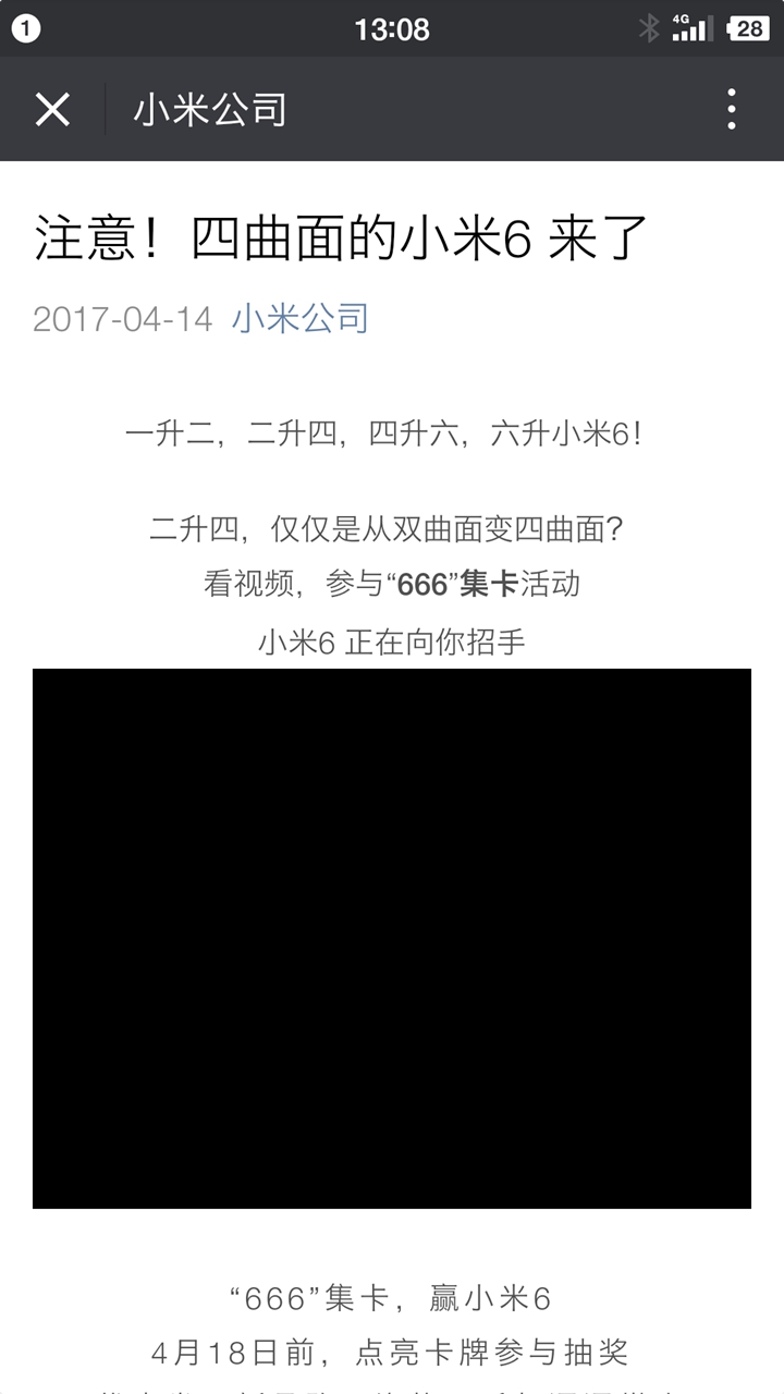 二四六香港资料期期准使用方法,专业调查解析说明_Pixel11.306