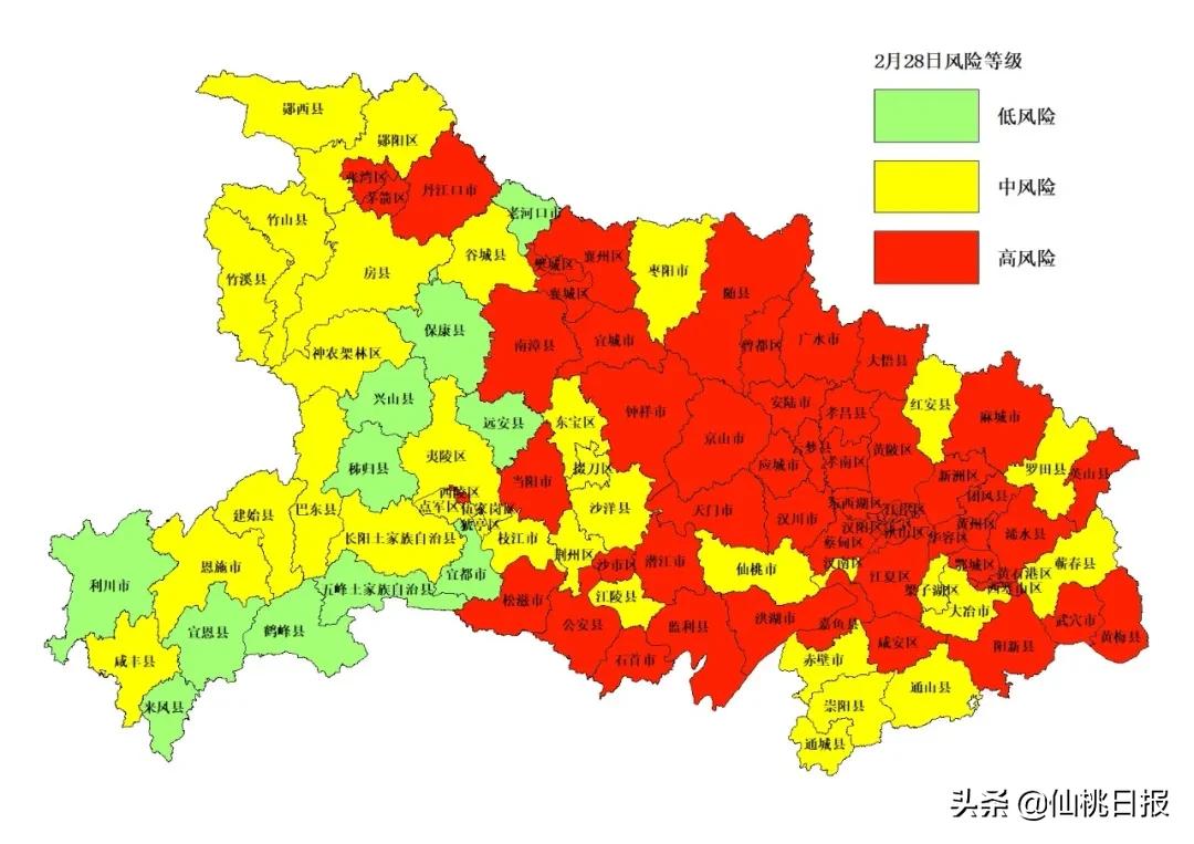 阳新地图最新版，探索与发现的奇妙之旅