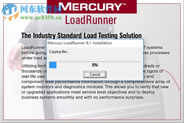 LoadRunner最新版本的深度解析与应用实践指南