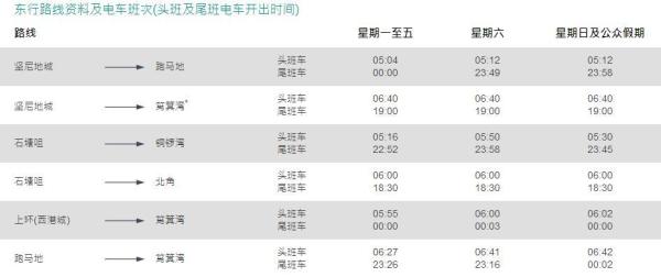 2024年香港6合资料大全查,战略方案优化_tool37.404