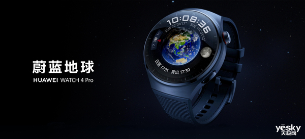 2024新奥今晚开什么号,诠释说明解析_watchOS57.150