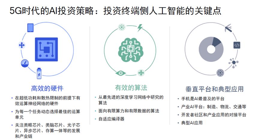 新澳门2024开奖今晚结果,稳定性方案解析_Pixel60.184