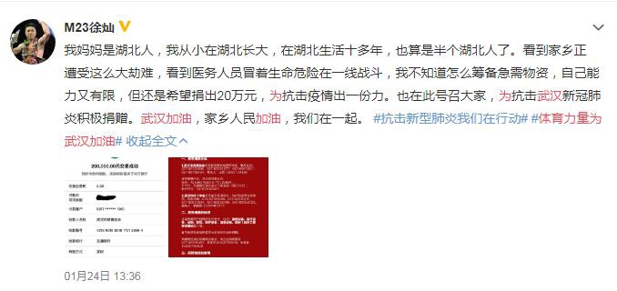 香港二四六开奖结果+开奖记录,最新核心解答落实_ChromeOS41.26