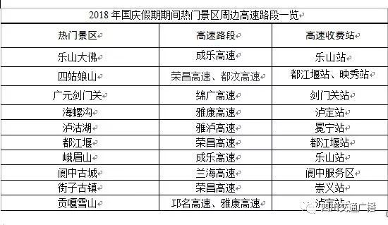 2024新澳今晚开奖号码139,广泛的关注解释落实热议_Z92.149