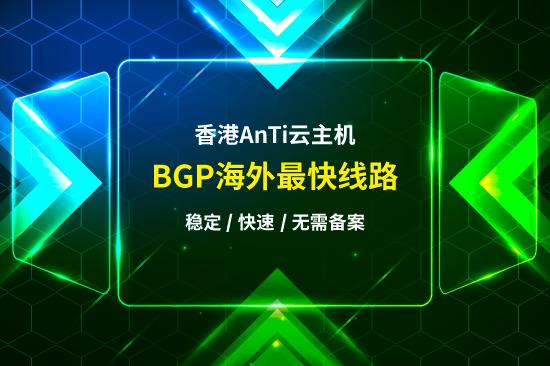 香港全年免费资料大全正版资料,数据解析导向设计_VR98.260