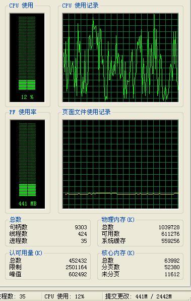 床下有特马是指什么生肖,快速响应计划分析_HD45.54