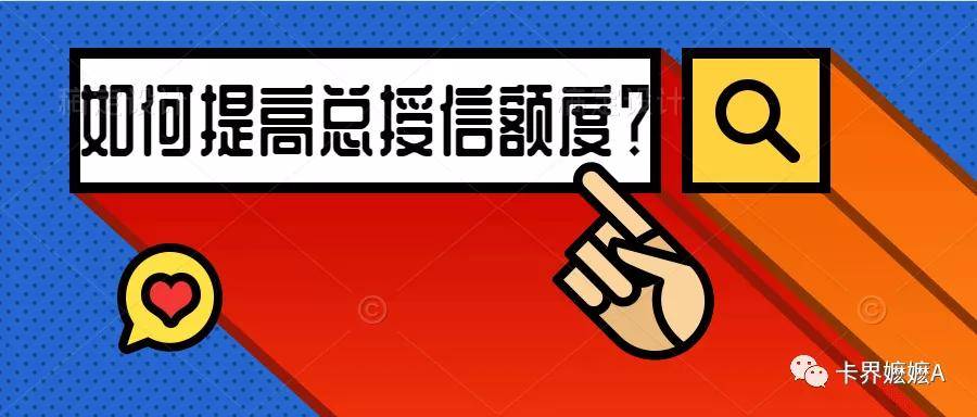 2024年新奥历史记录,决策资料解释落实_精英款28.179