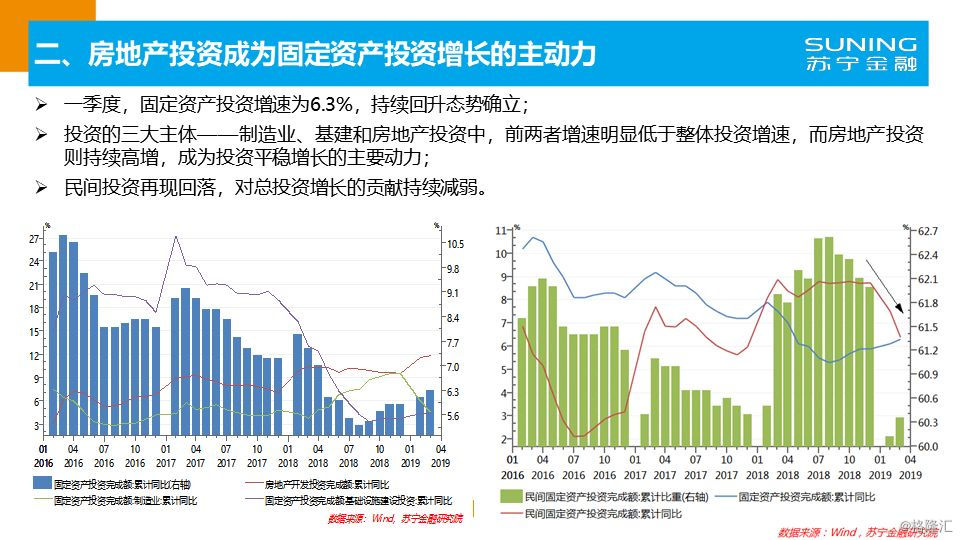 香港六开奖结果2024开奖记录查询,未来展望解析说明_精英款49.371