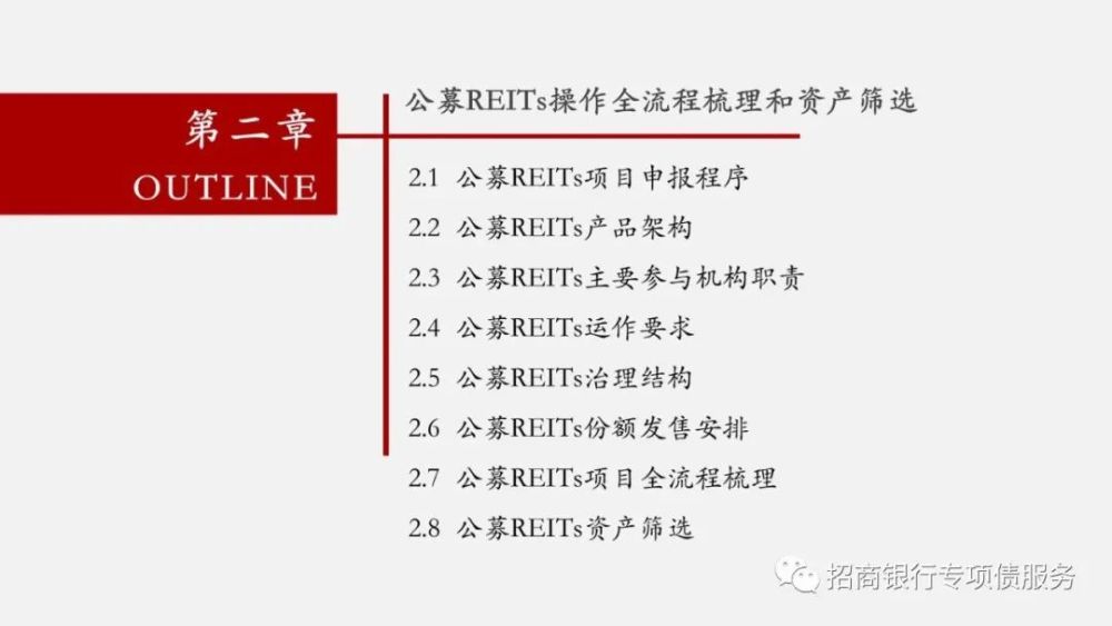 濠江论坛澳门资料2024,高效说明解析_模拟版186.550