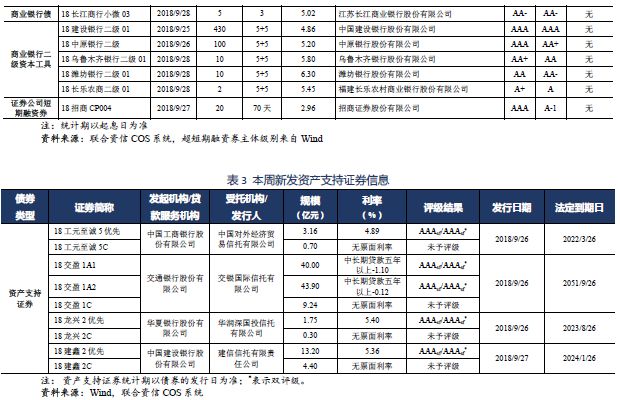 最准一码一肖100准澳门资料,高效实施方法解析_超级版34.994