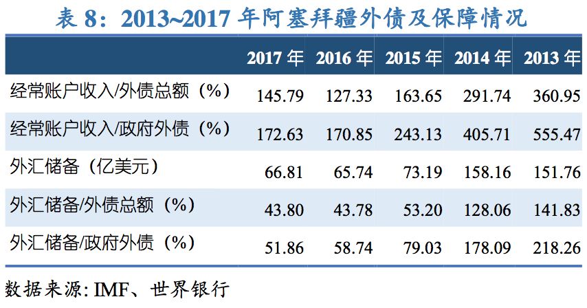 新澳门一码中精准一码免费中特,可靠评估解析_冒险版91.580