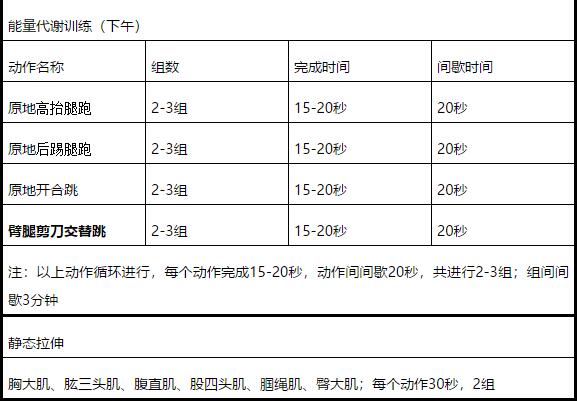 澳门答家婆一肖一马一中一特,实证说明解析_2DM35.649