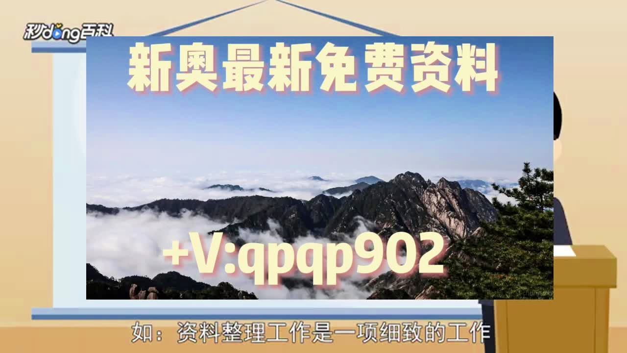 那一句话，是催泪弹 第3页