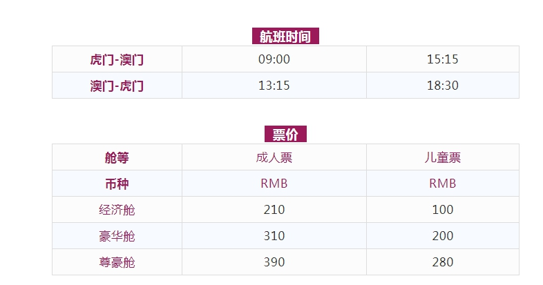 新澳天天开奖资料大全,可靠解析评估_钱包版23.897