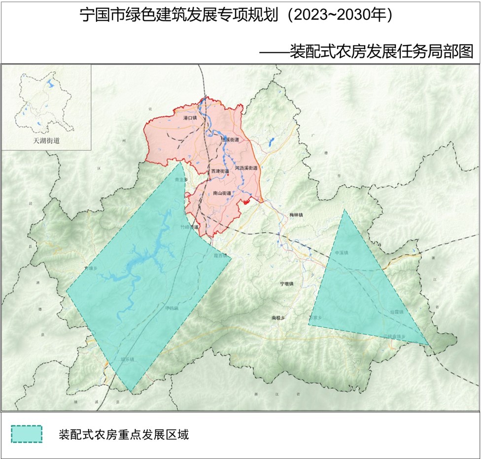 宁国市未来城市蓝图，最新规划图揭秘