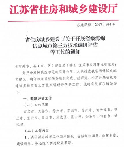 79456濠江论坛2024年147期资料,实践研究解析说明_豪华版41.328