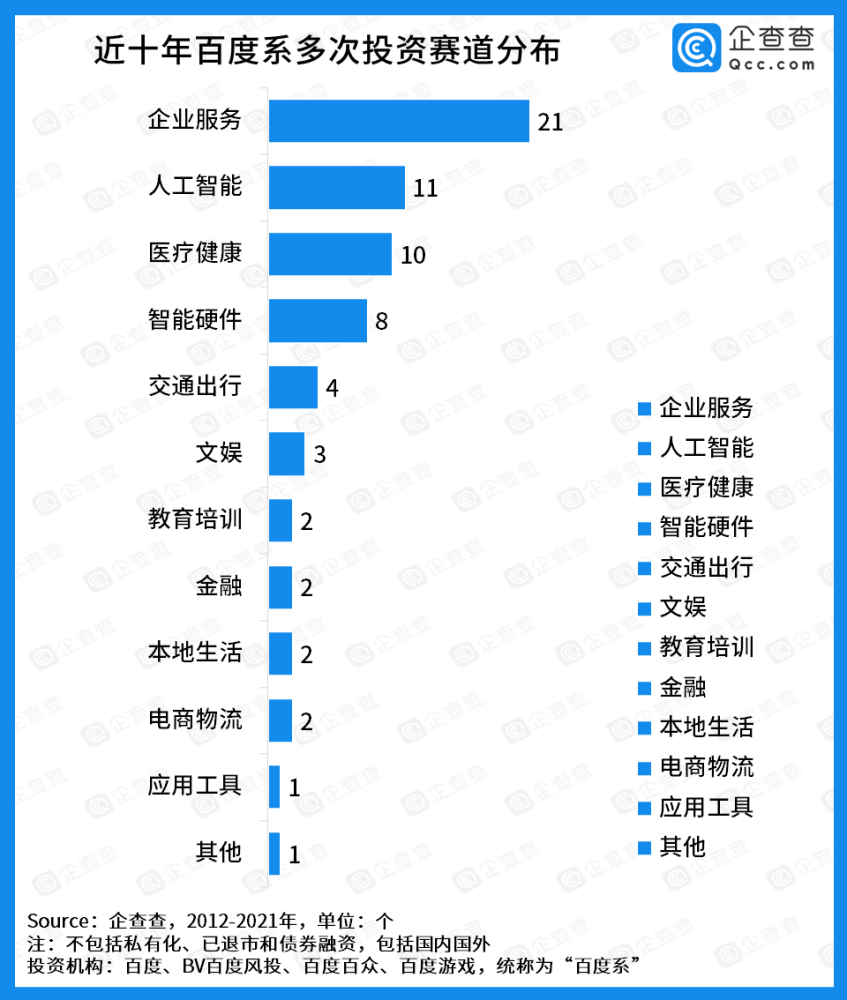 4777777最快香港开码,实地验证执行数据_投资版44.605