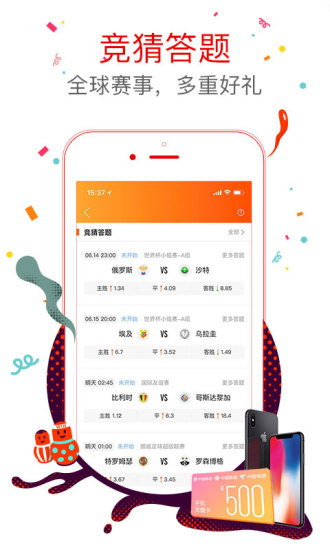 77777788888王中王中特攻略,实地考察数据分析_yShop44.684